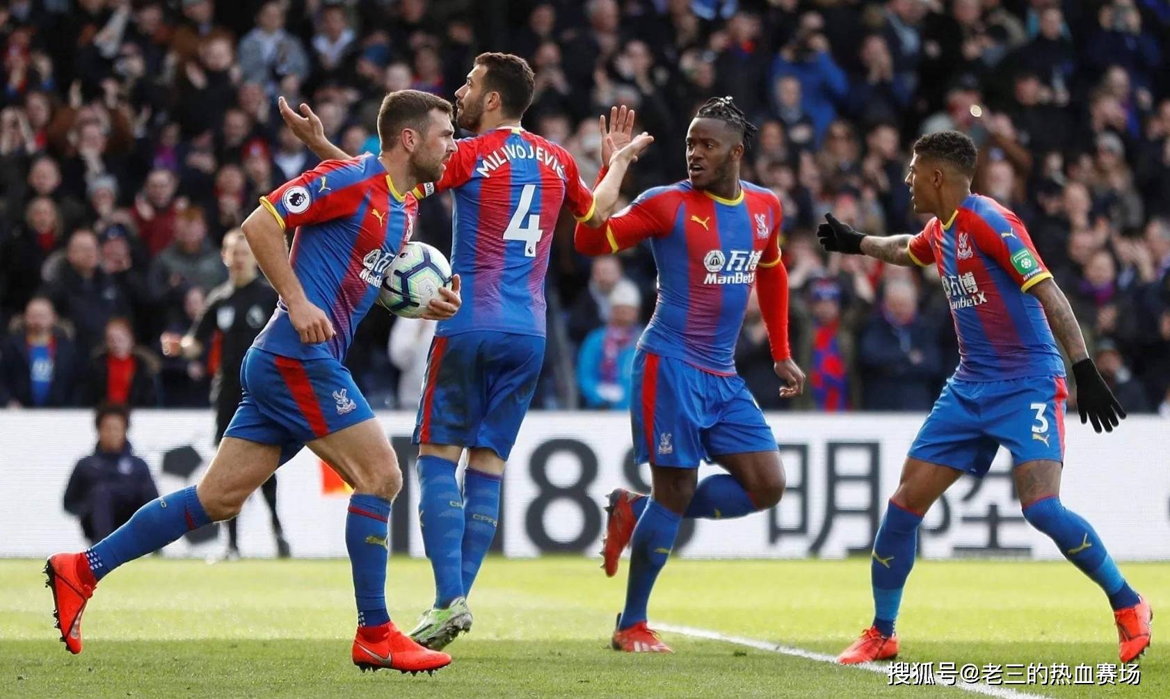 多特挖德葡戰MVP戈森斯 亞特蘭大標價4000萬歐.